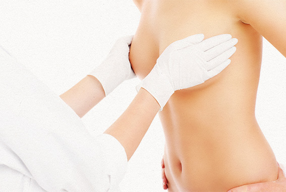 Mamoplastia de Aumento: Cirurgia Plástica para Inclusão de Prótese de Silicone nas Mamas